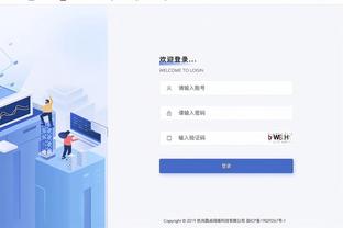 半岛综合app下载安装截图0